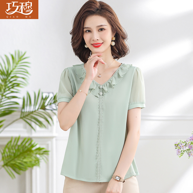 เสื้อผ้าแฟชั่นสุภาพสตรีวัยผู้ใหญ่(อก35-44นิ้ว)ใส่ได้
