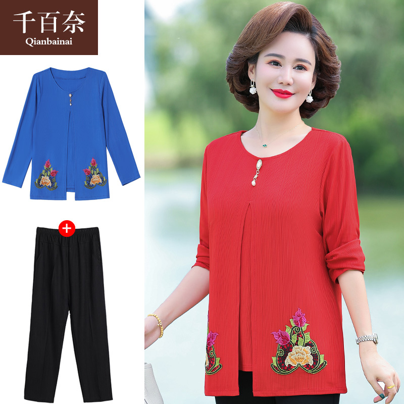 เสื้อผ้าแฟชั่นสุภาพสตรีวัยผู้ใหญ่(อก35-44นิ้ว)ใส่ได้
