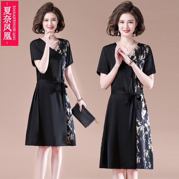 เดรสวัยผู้ใหญ่40-60ปี เดรสคุณแม่ ชุดเดรสทำงานวัยผู้ใหญ่ แบรนด์ MAMA DRESS