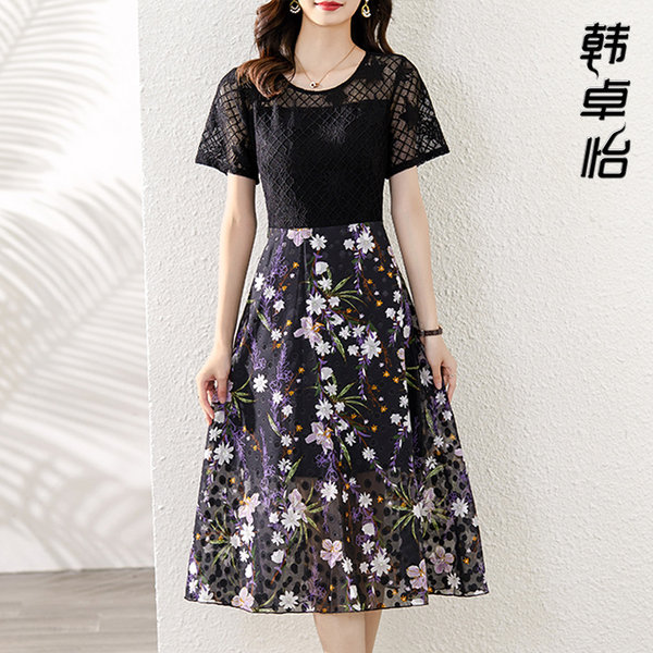เดรสวัยผู้ใหญ่40-60ปี เดรสคุณแม่ ชุดเดรสทำงานวัยผู้ใหญ่ แบรนด์ MAMA DRESS