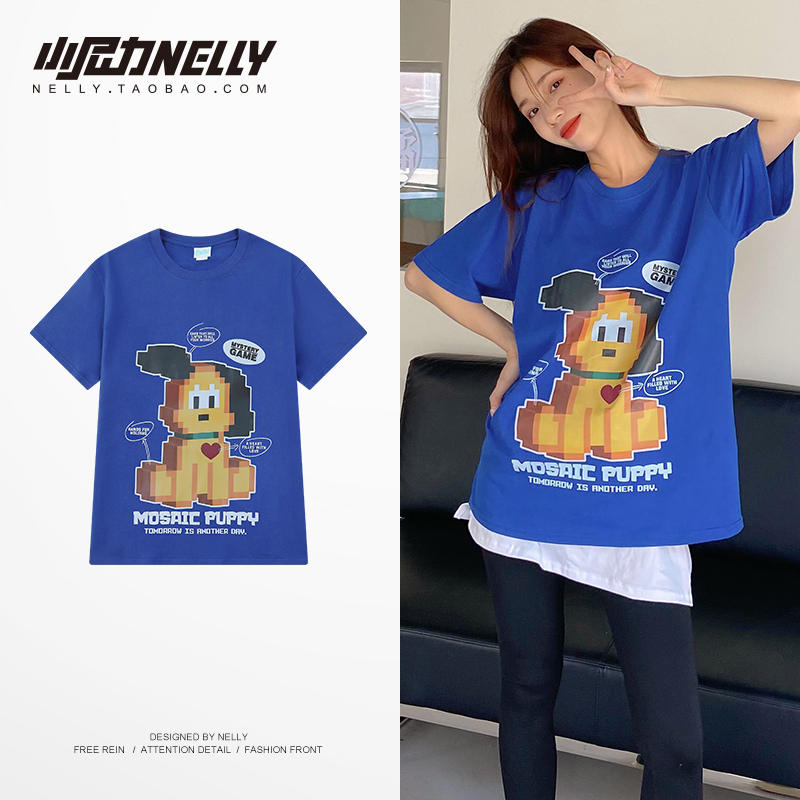เสื้อยืดคอกลม ผู้ชาย เสื้อยืดผู้ชายเกาหลี เสื้อยืดเกาหลี แบรนด์ NELLY