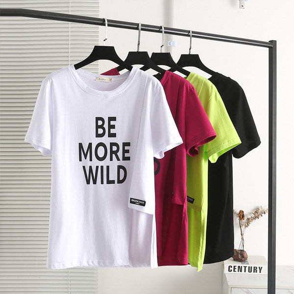 เสื้อผ้าคนอ้วน เสื้อผ้าสาวอวบ By.YY yayaFashion