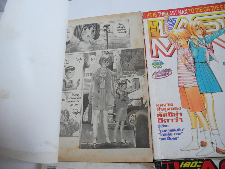 The last man เล่ม 1-6