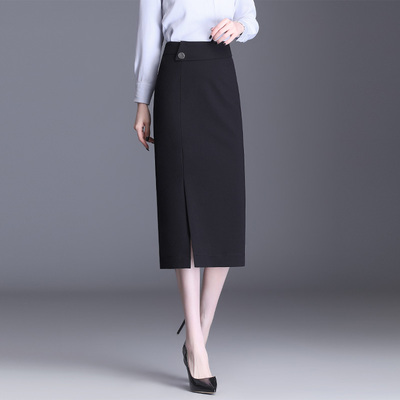 กระโปรงสวยๆ กระโปรงยาว กระโปรงใส่ทำงาน