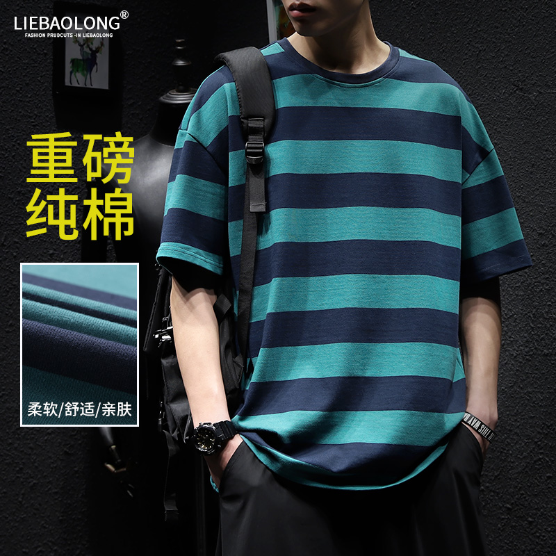 เสื้อยืดผู้ชายอ้วน S-5XL(อกเสื้อ39-51นิ้ว)