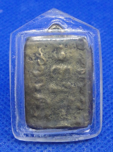 หลวงพ่ออ่วม วัดไทร จ.สมุทรสงคราม