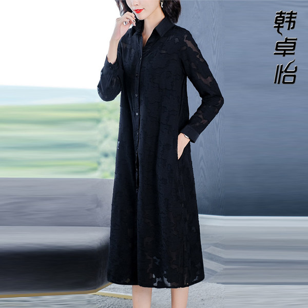 เดรสวัยผู้ใหญ่40-60ปี เดรสคุณแม่ ชุดเดรสทำงานวัยผู้ใหญ่ แบรนด์ MAMA DRESS