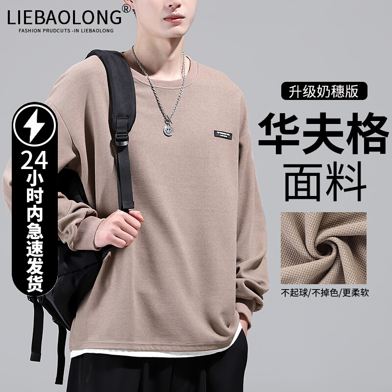 เสื้อยืดผู้ชายอ้วน S-5XL(อกเสื้อ39-51นิ้ว)