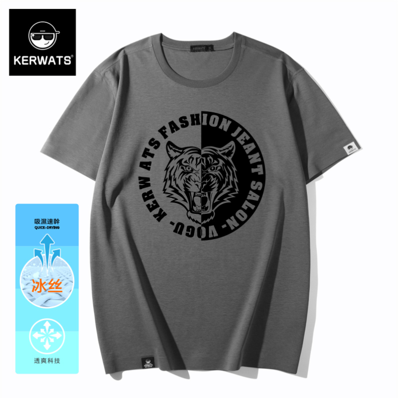 เสื้อยืดผู้ชายอ้วน S-6XL น้ำหนักผู้สวม 50-135 กิโลกรัม