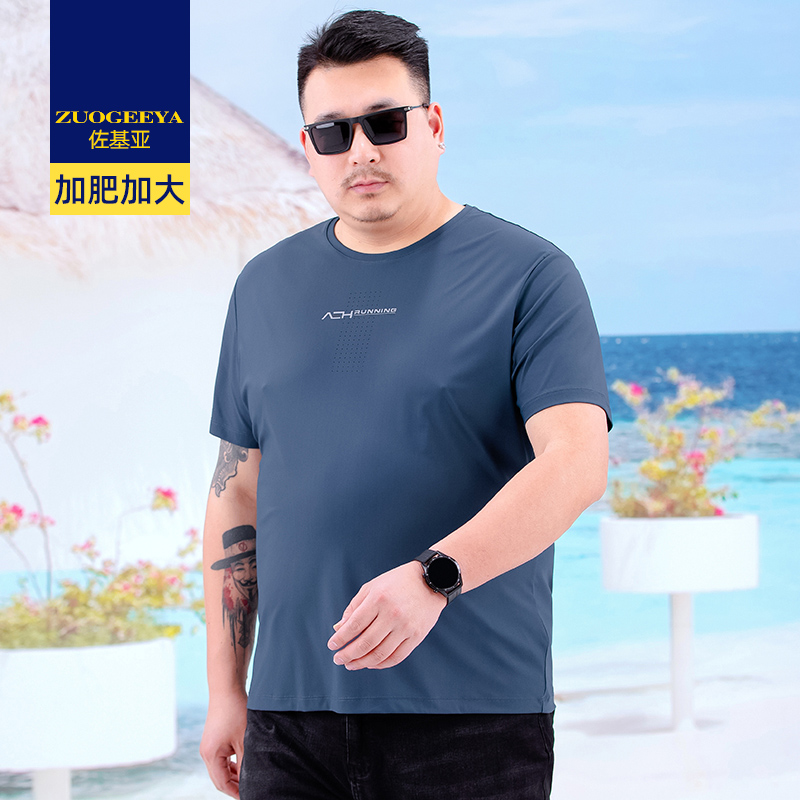 เสื้อยืดผู้ชายอ้วน XL-8XL น้ำหนักผู้สวม 60-150 กิโลกรัม