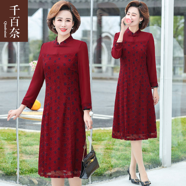 เดรสวัยผู้ใหญ่40-60ปี เดรสคุณแม่ ชุดเดรสทำงานวัยผู้ใหญ่ แบรนด์ MAMA DRESS