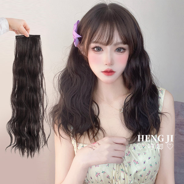 วิกผม วิกผมเกาหลี วิกผมยาว BY WIG SALON