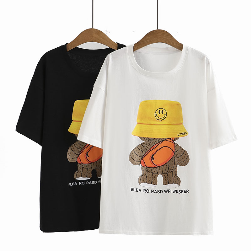 เสื้อผ้าคนอ้วน เสื้อผ้าสาวอวบ(อกเสื้อ38-50นิ้ว)
