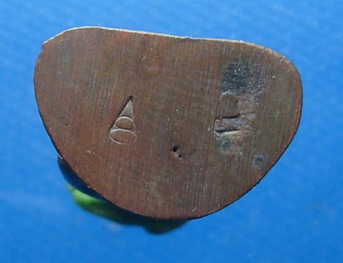 พระชัยวัฒน์