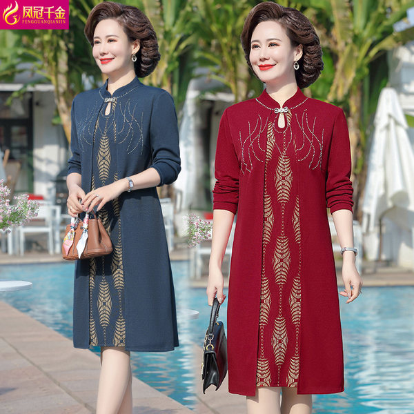 เดรสวัยผู้ใหญ่40-60ปี เดรสคุณแม่ ชุดเดรสทำงานวัยผู้ใหญ่ แบรนด์ MAMA DRESS