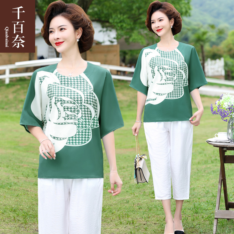 เสื้อผ้าแฟชั่นสุภาพสตรีวัยผู้ใหญ่(อก35-44นิ้ว)ใส่ได้