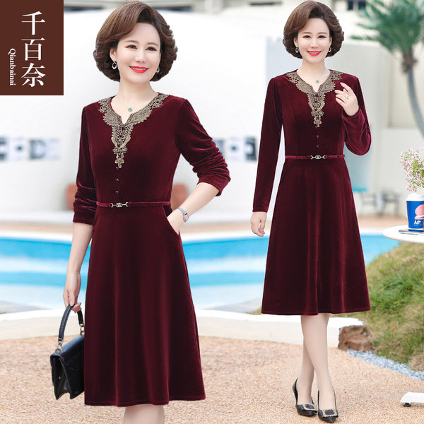 เดรสวัยผู้ใหญ่40-60ปี เดรสคุณแม่ ชุดเดรสทำงานวัยผู้ใหญ่ แบรนด์ MAMA DRESS