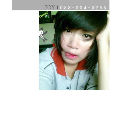 รีวิวผลิตภัณฑ์ จากคุณน้ำหวาน