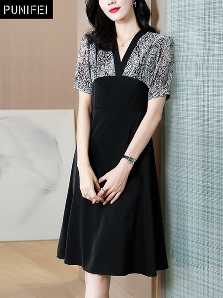เดรสวัยผู้ใหญ่40-60ปี เดรสคุณแม่ ชุดเดรสทำงานวัยผู้ใหญ่ แบรนด์ MAMA DRESS