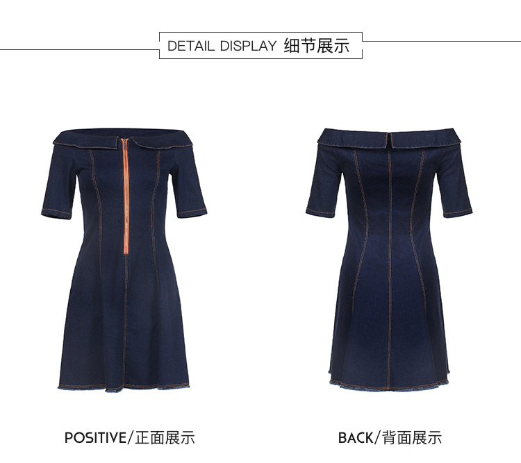 Dress4501 เดรสยีนส์เปิดไหล่แขนสามส่วน ซิปหน้าใส่ง่าย แต่งชายรุ่ยดูมีดีเทล ผ้ายีนส์แท้ยีนส์ยืดเนื้อดี