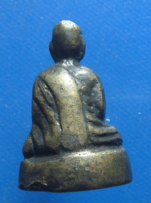 หลวงพ่อพัก วัดบีงทองหลาง