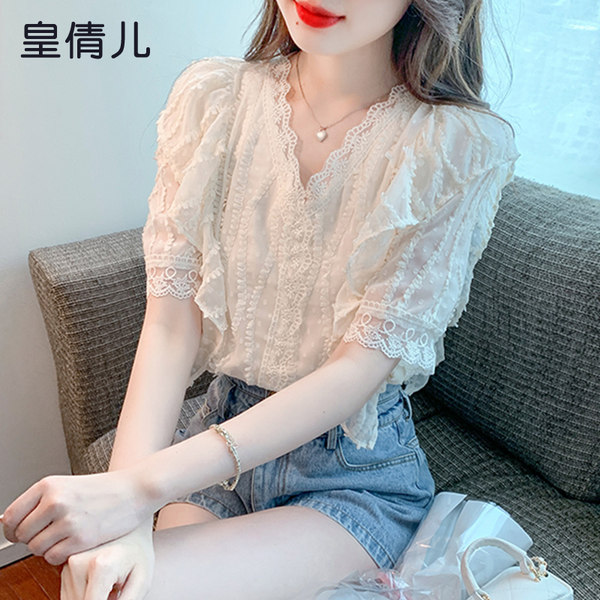 เสื้อลูกไม้ แขนสั้น