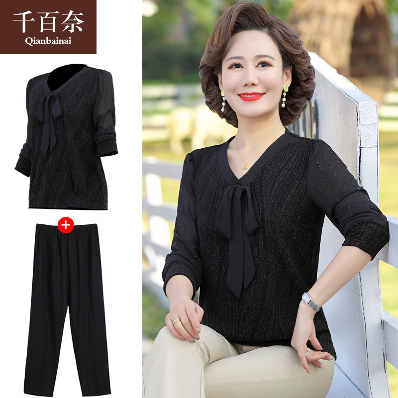 เสื้อผ้าแฟชั่นสุภาพสตรีวัยผู้ใหญ่(อก35-44นิ้ว)ใส่ได้