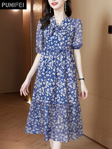 เดรสวัยผู้ใหญ่40-60ปี เดรสคุณแม่ ชุดเดรสทำงานวัยผู้ใหญ่ แบรนด์ MAMA DRESS
