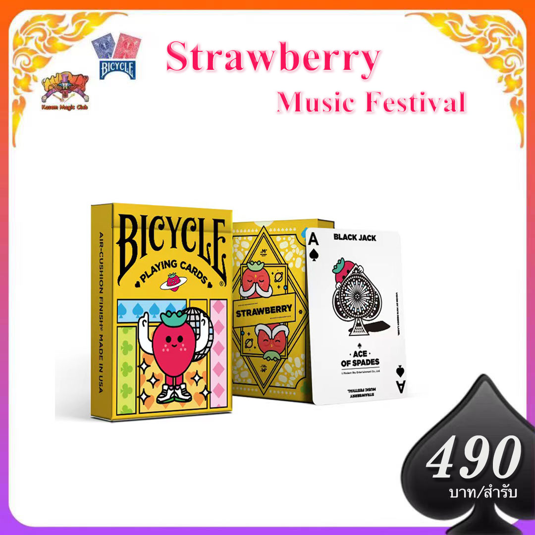 ของแท้ 👌Bicycle Strawberry Music Festival การ์ดสะสม