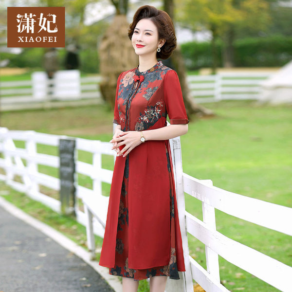 เดรสวัยผู้ใหญ่40-60ปี เดรสคุณแม่ ชุดเดรสทำงานวัยผู้ใหญ่ แบรนด์ MAMA DRESS