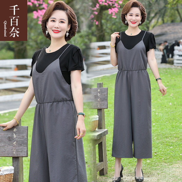 เดรสวัยผู้ใหญ่40-60ปี เดรสคุณแม่ ชุดเดรสทำงานวัยผู้ใหญ่ แบรนด์ MAMA DRESS