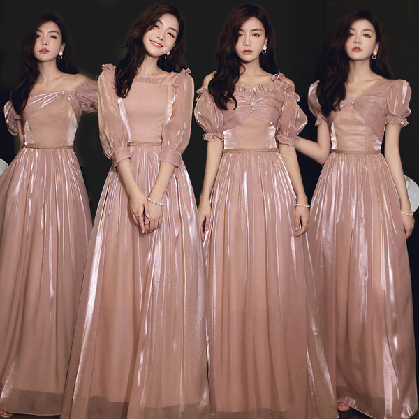 ชุดเพื่อนเจ้าสาว ชุดไปงานแต่งงาน ชุดเพื่อนเจ้าสาวสีชมพู