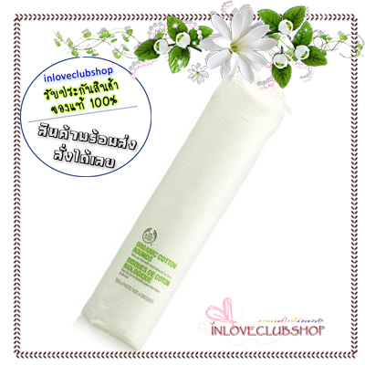 The Body Shop / Organic Cotton Rounds X 100 Pcs. *Hot Item