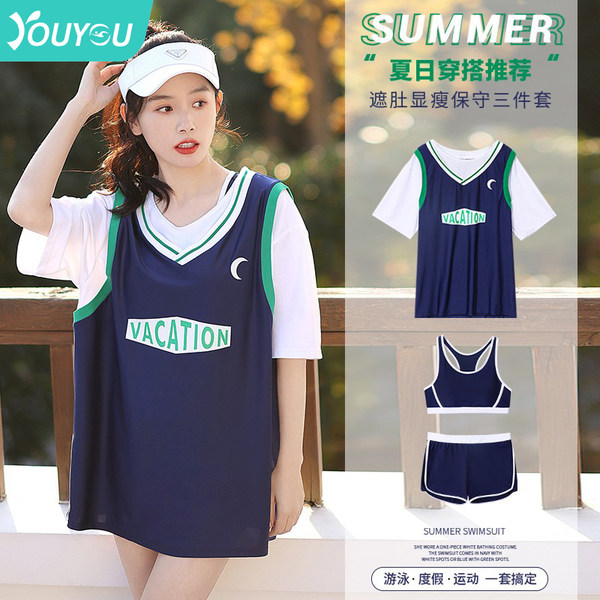 ชุดว่ายน้ำผู้หญิง ชุดว่ายน้ำน่ารัก Bikini ชุดไปทะเล