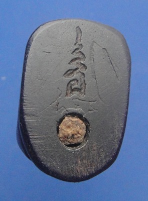 เสือไม้แกะหลวงพ่อคง