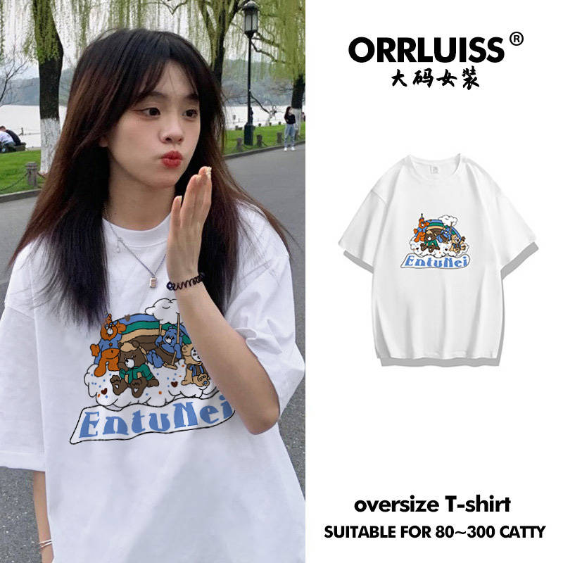 เสื้อโอเวอร์ไซส์เกาหลี เสื้อยืดพลัสไซส์ เสื้อยืดคนอ้วน เสื้อยืดโอเวอร์ไซส์ผู้หญิง