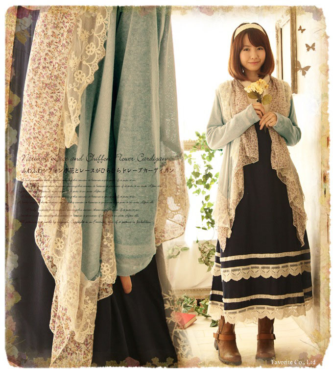 เสื้อญี่ปุ่น แนวพาสเทล สไตล์SEN MORI