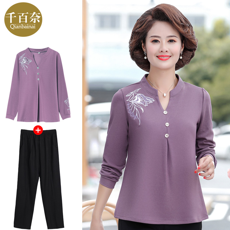 เสื้อผ้าแฟชั่นสุภาพสตรีวัยผู้ใหญ่(อก35-44นิ้ว)ใส่ได้