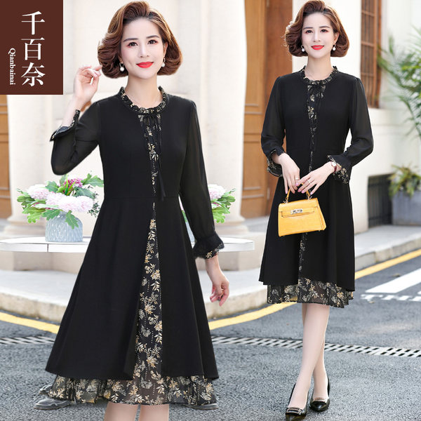 เดรสวัยผู้ใหญ่40-60ปี เดรสคุณแม่ ชุดเดรสทำงานวัยผู้ใหญ่ แบรนด์ MAMA DRESS