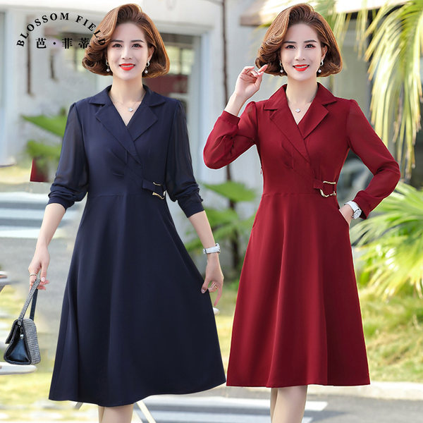 เดรสวัยผู้ใหญ่40-60ปี เดรสคุณแม่ ชุดเดรสทำงานวัยผู้ใหญ่ แบรนด์ MAMA DRESS