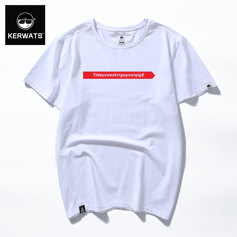 เสื้อยืดผู้ชายอ้วน S-6XL น้ำหนักผู้สวม 50-135 กิโลกรัม