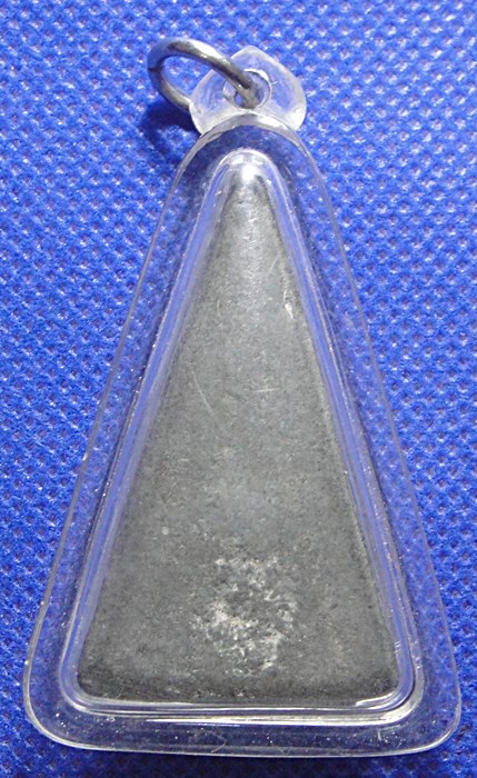 พระนางพญาเหล็กเปียก พระธาตุพนม