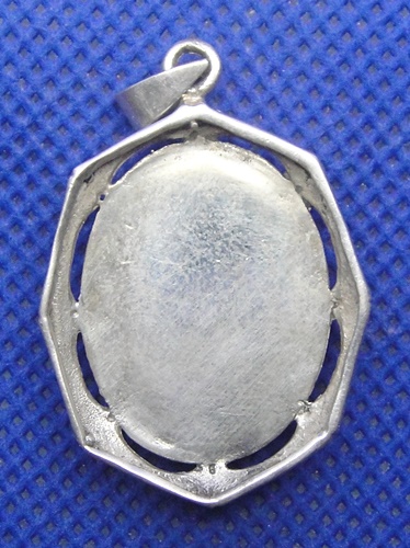 ล็อกเก็ต ร.๕