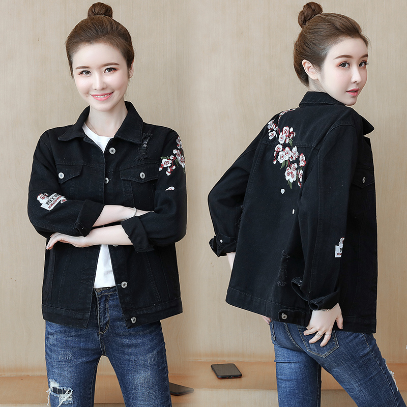 แจ็คเก็ต เสื้อคลุมแจ็คเก็ต