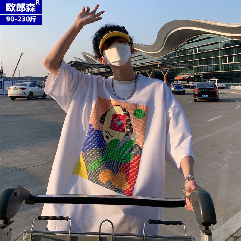 เสื้อยืดผู้ชายอ้วน S-5XL(อกเสื้อ39-51นิ้ว)