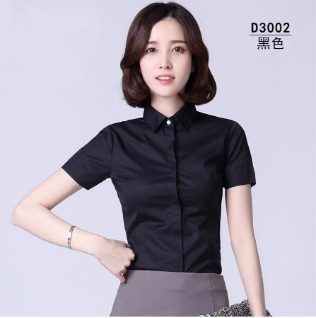 เสื้อสีดำสุภาพ เรียบหรู ดูดี เหมาะกับทุกโอกาส | เสื้อผู้หญิงสุภาพ