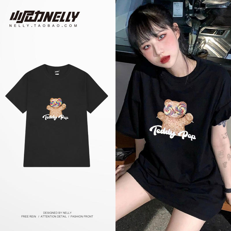 เสื้อยืดคอกลม ผู้ชาย เสื้อยืดผู้ชายเกาหลี เสื้อยืดเกาหลี แบรนด์ NELLY