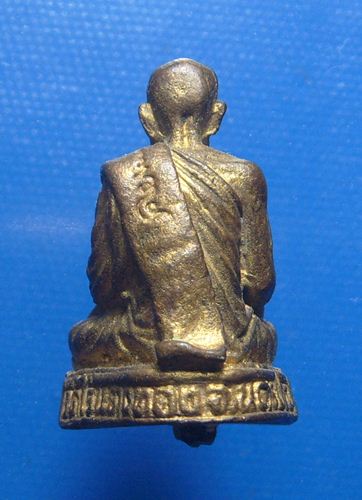 หลวงพ่อหลิว วัดไร่แตงทอง