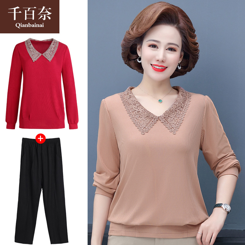เสื้อผ้าแฟชั่นสุภาพสตรีวัยผู้ใหญ่(อก35-44นิ้ว)ใส่ได้