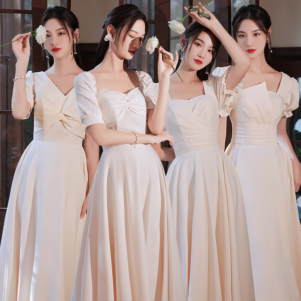 ชุดเพื่อนเจ้าสาวสีครีม
